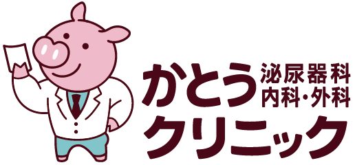 枚方市・長尾の【かとう泌尿器科・内科・外科クリニック】松井山手、京田辺市からもアクセス至便